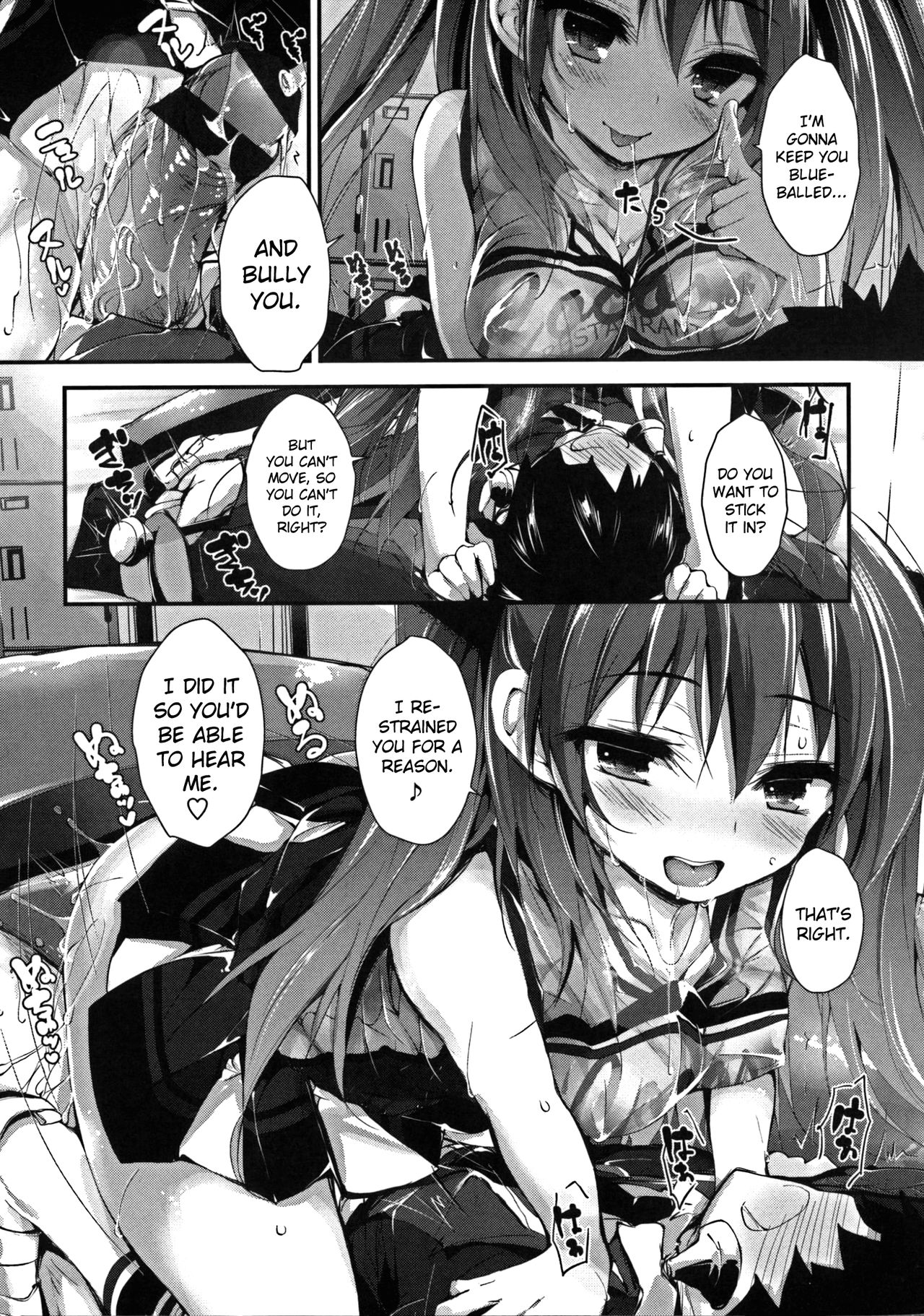 Oshioki Suru yo Ch.1-4 - Page 45