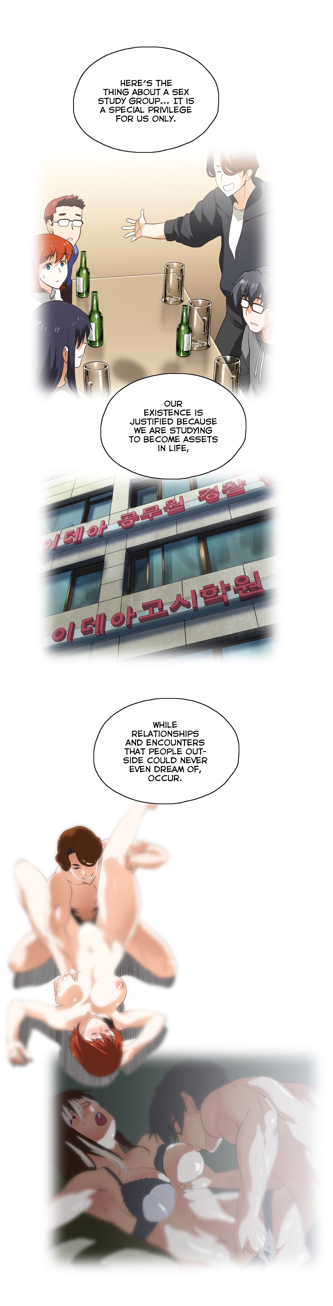 SStudy Ch.75-77.5 - Page 56