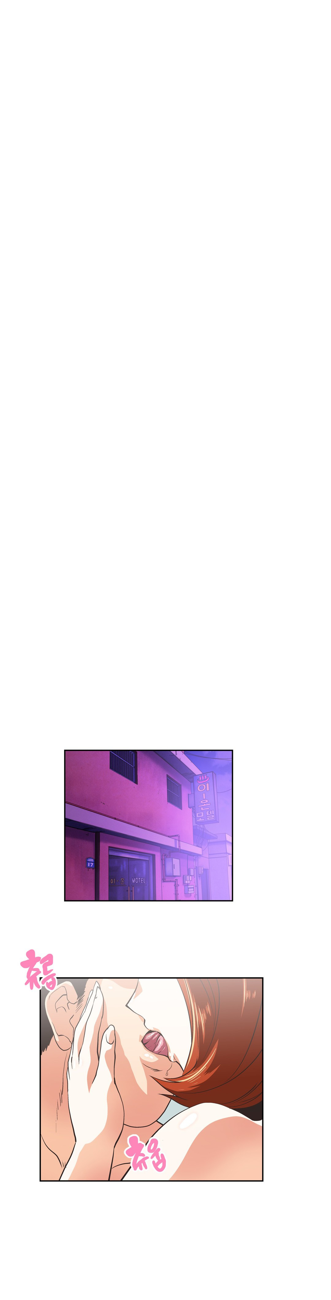 SStudy Ch.75-77.5 - Page 64