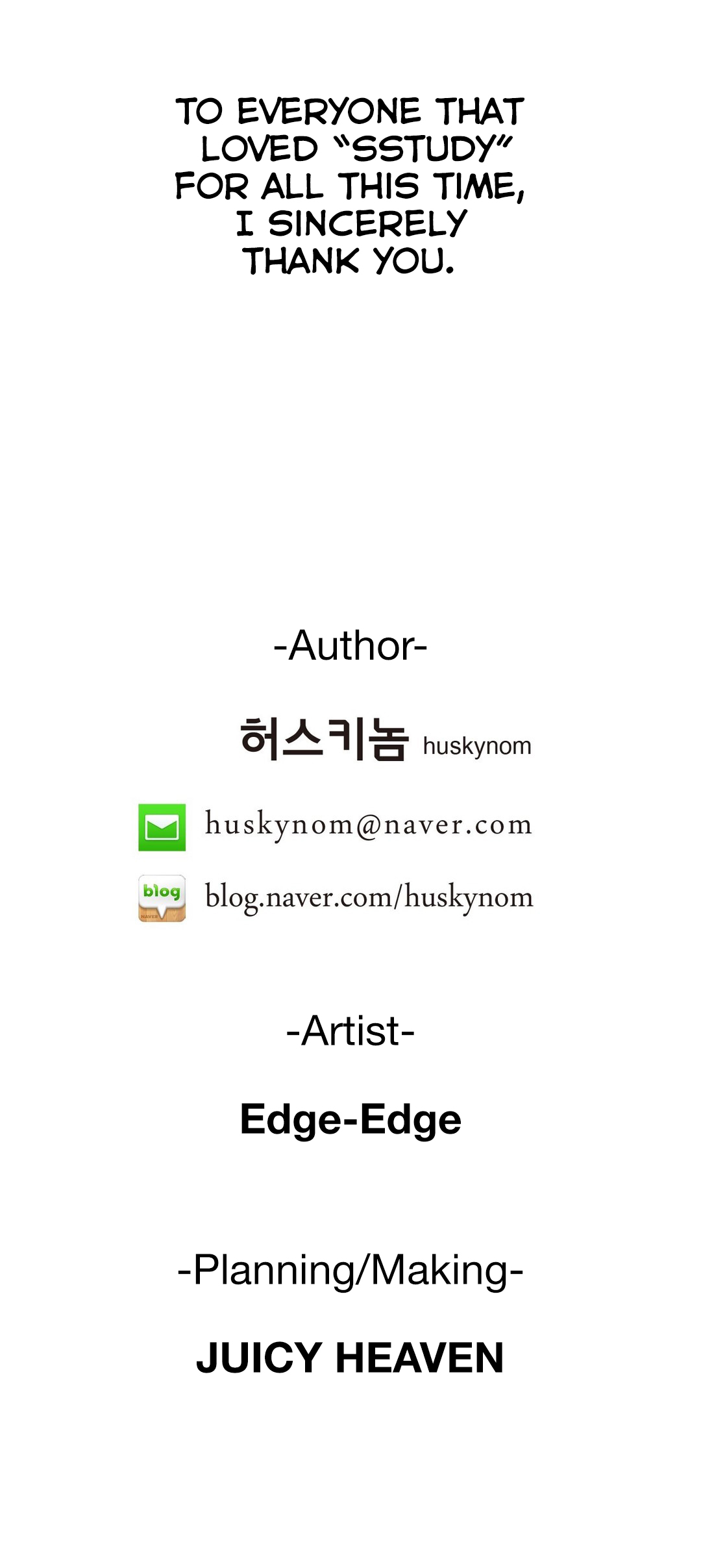 SStudy Ch.75-77.5 - Page 88