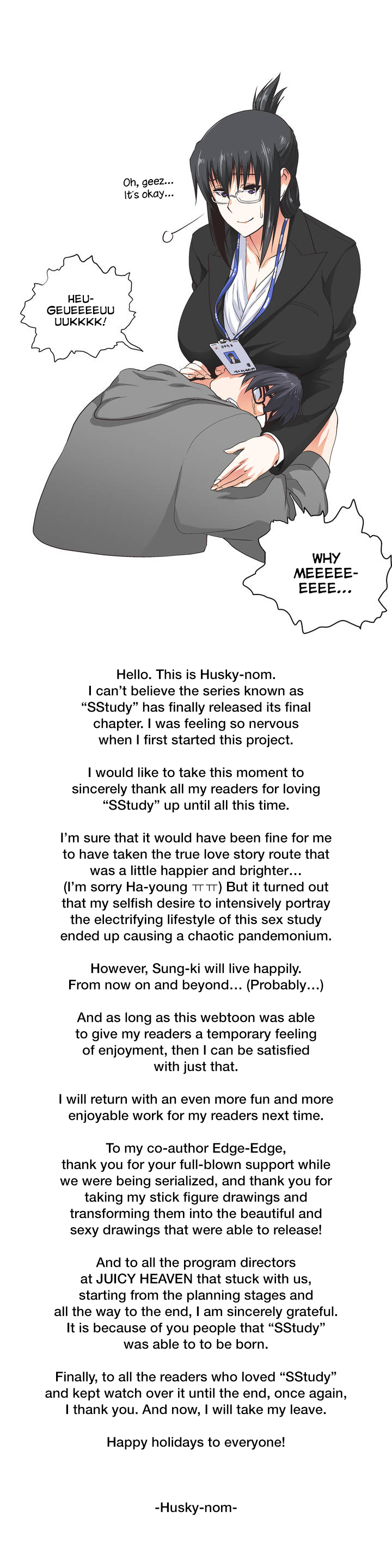 SStudy Ch.75-77.5 - Page 89