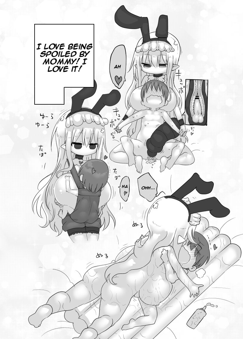 Younyuu Mazen - Page 25