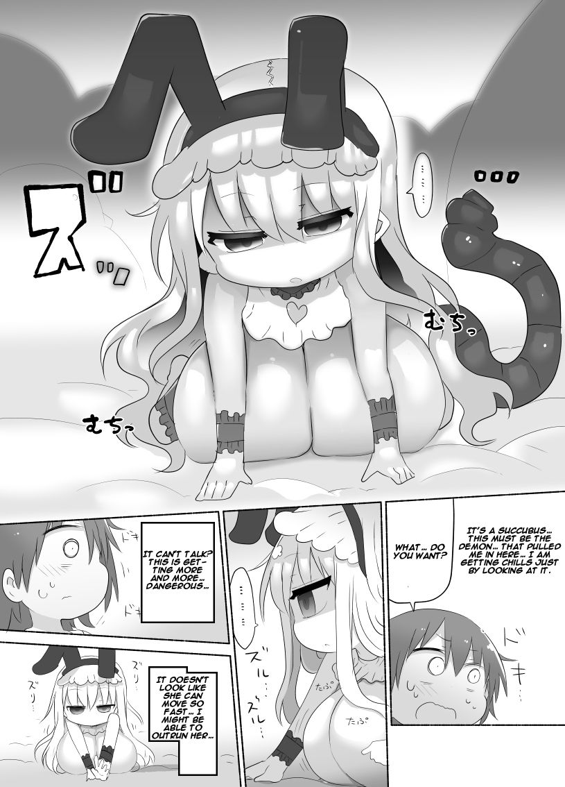 Younyuu Mazen - Page 9