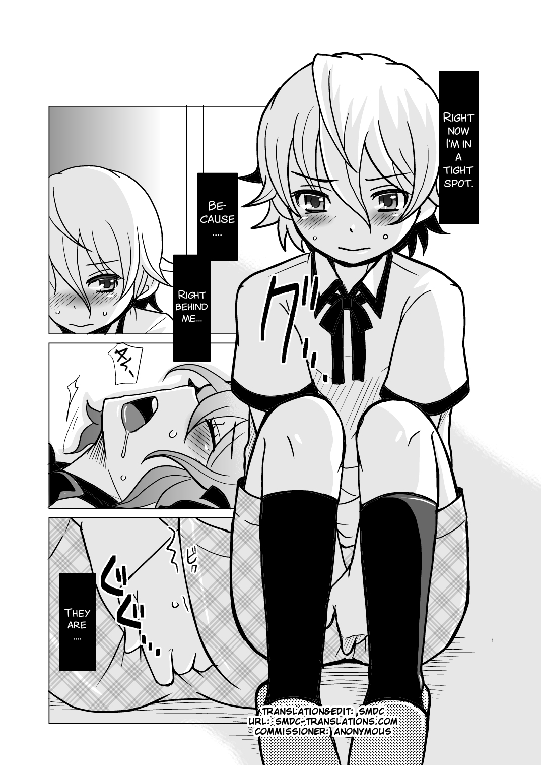 Chocolate - Page 3