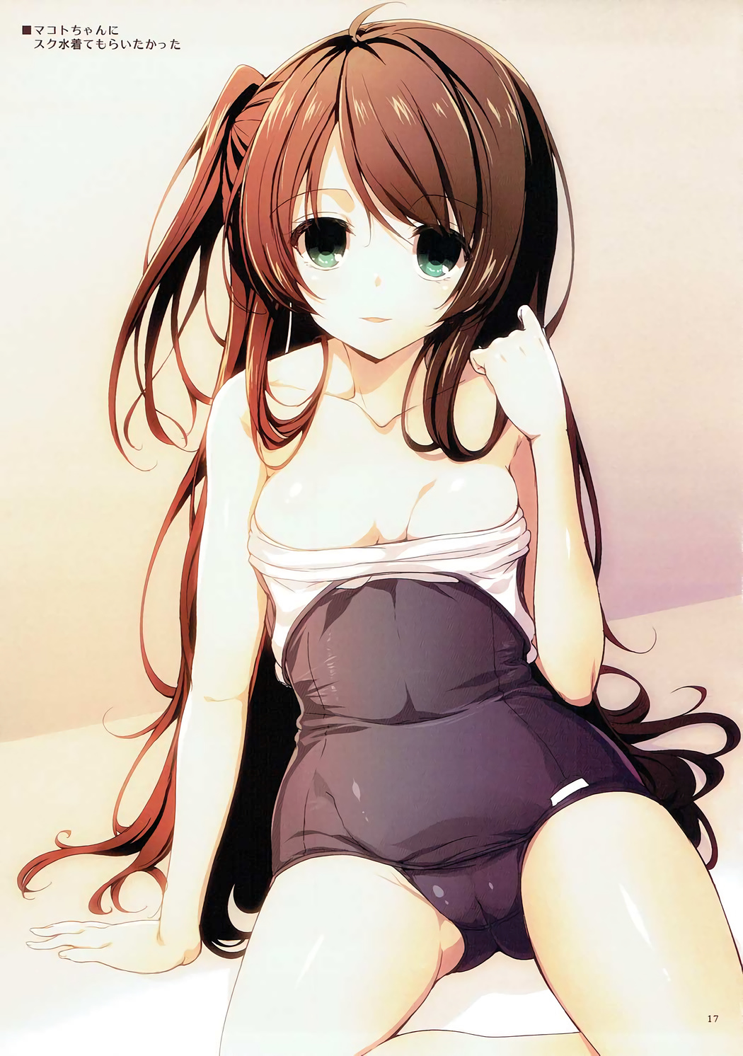 MAKOTO LLECTION - Page 16