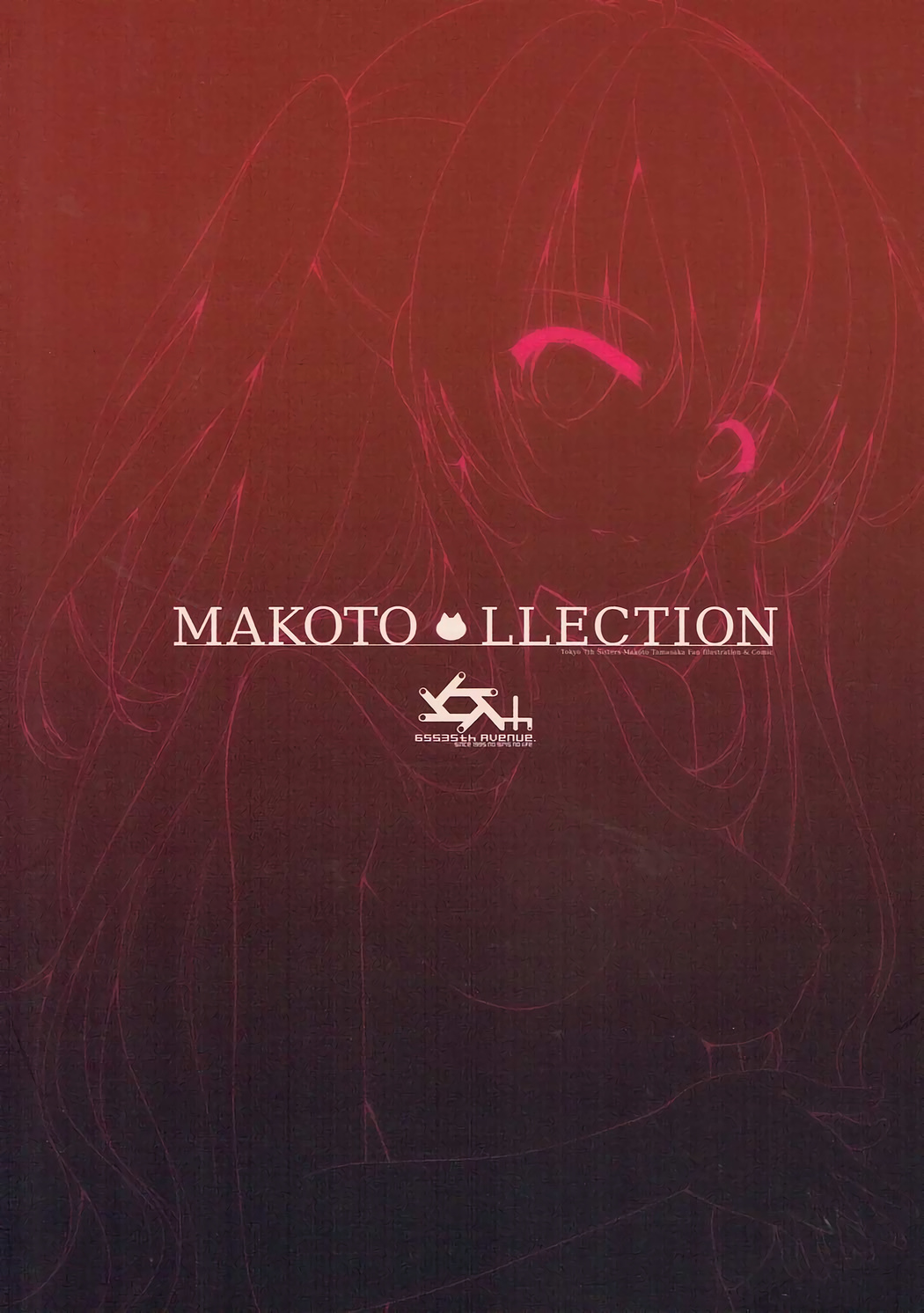 MAKOTO LLECTION - Page 22