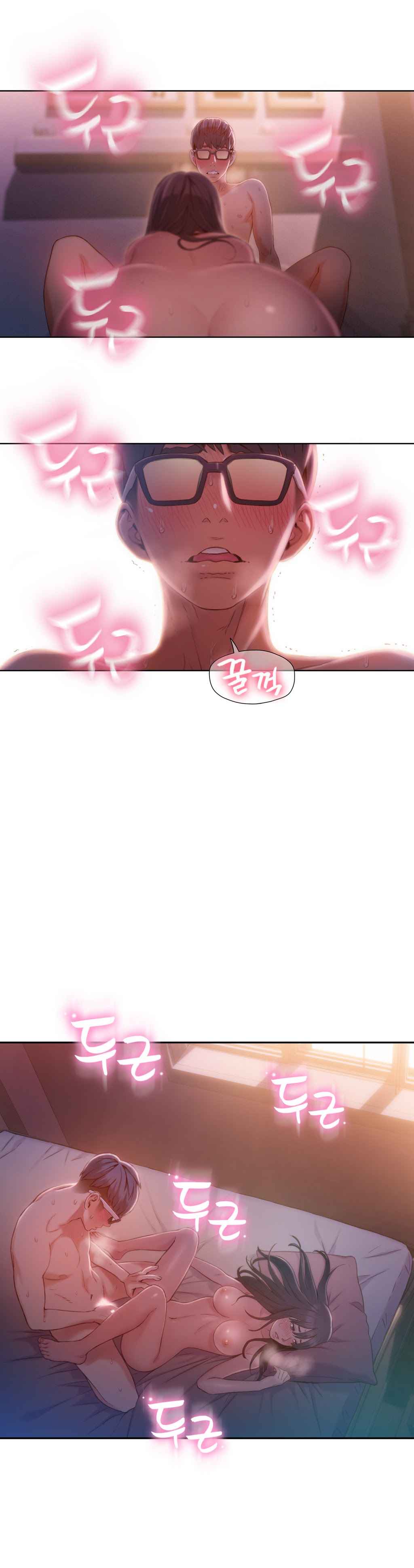 Sweet Guy Ch.52-62 - Page 150