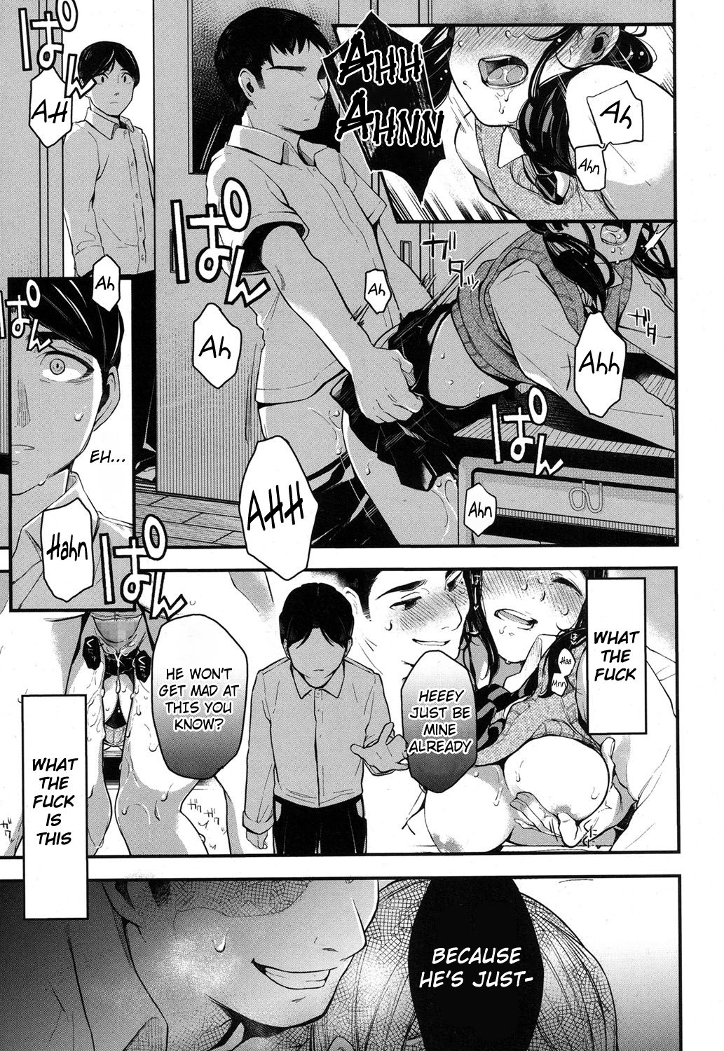 Netoriai - Page 3