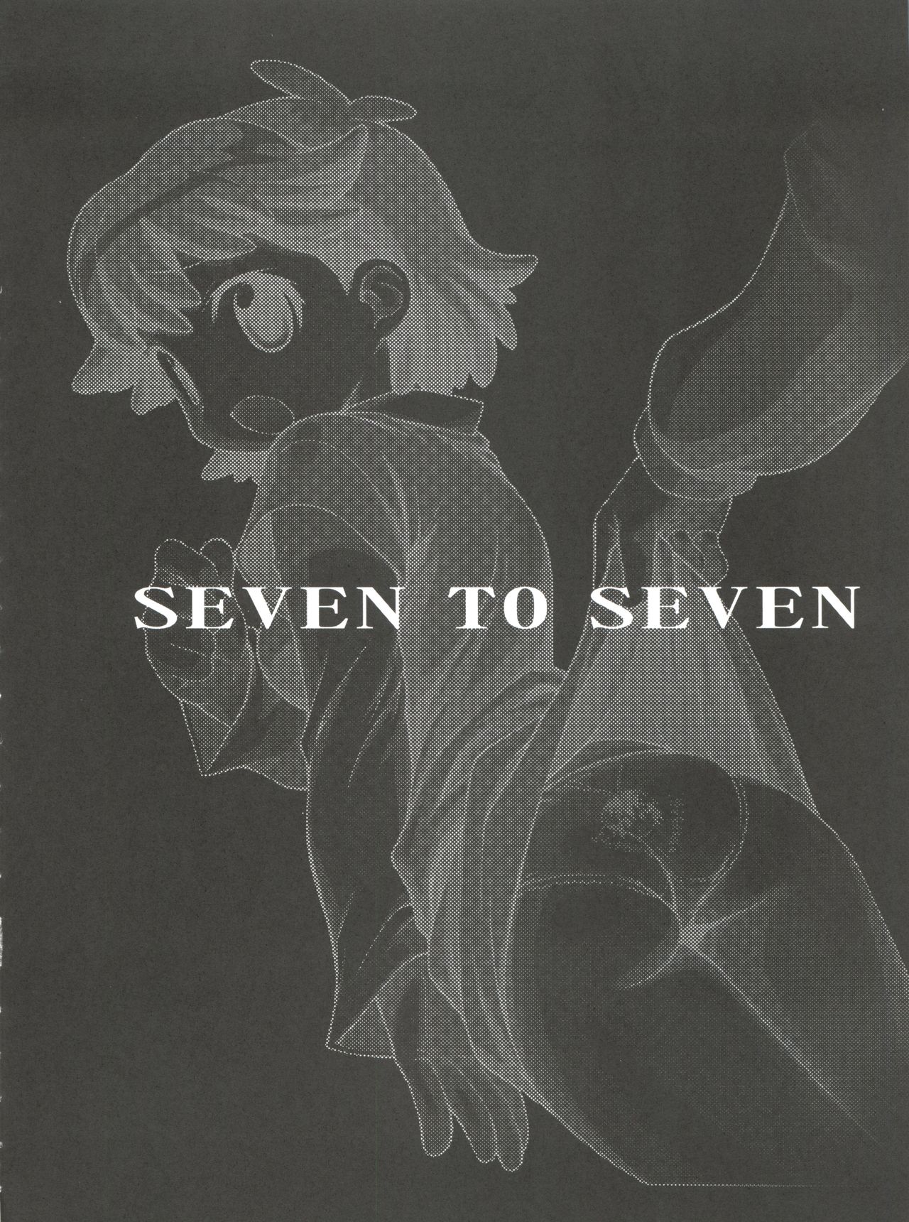 SEVEN TO SEVEN - Page 56
