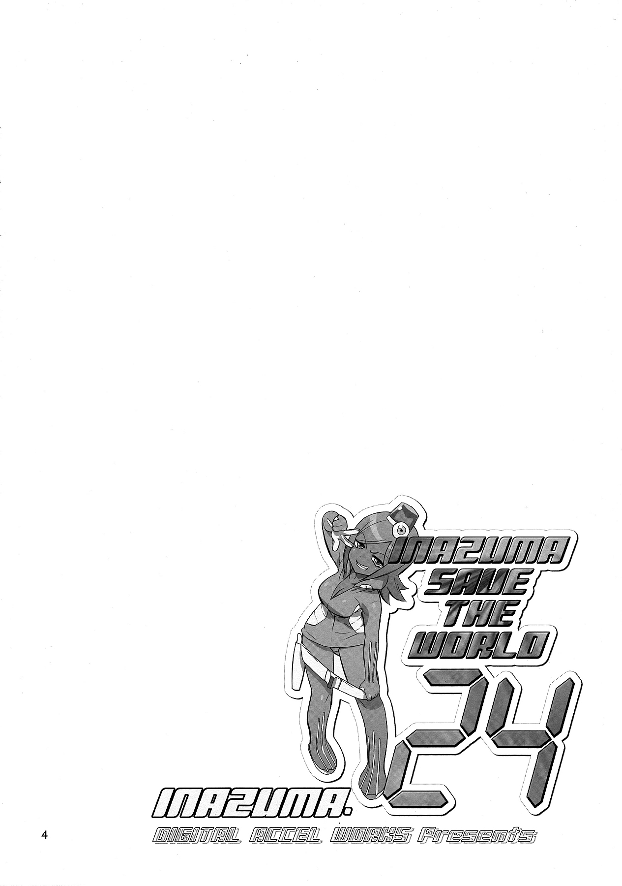 SAVE THE WORLD 24 - Page 3