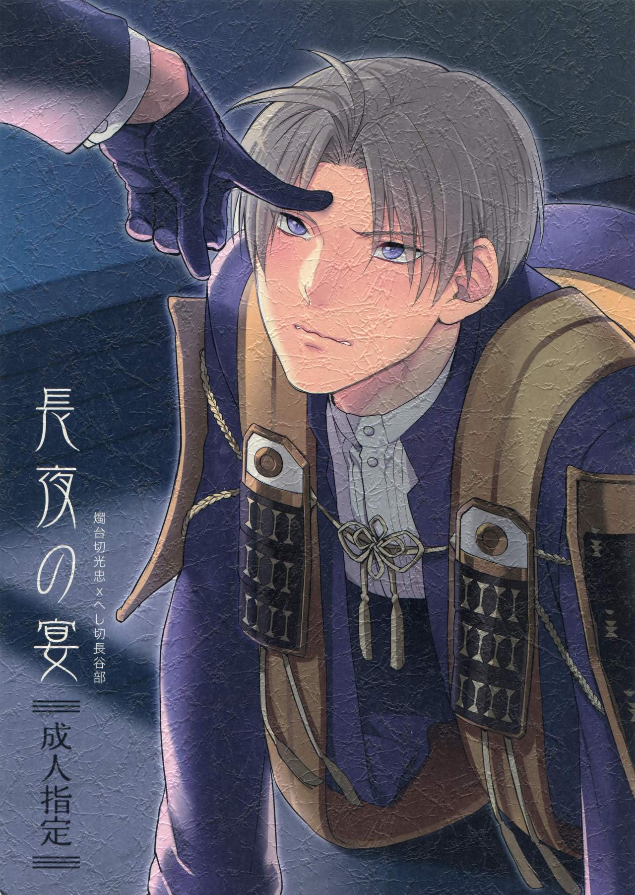 Preview page 1