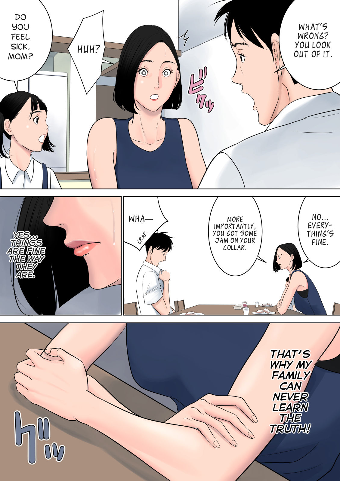 Nanimo Shiranai - Page 46