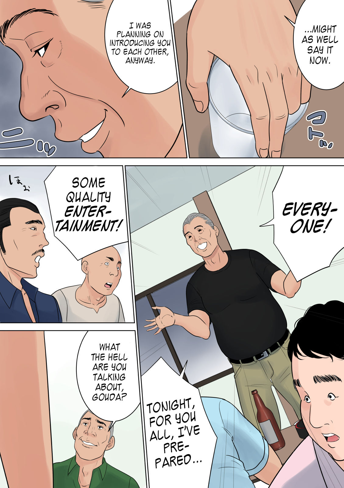 Nanimo Shiranai - Page 74