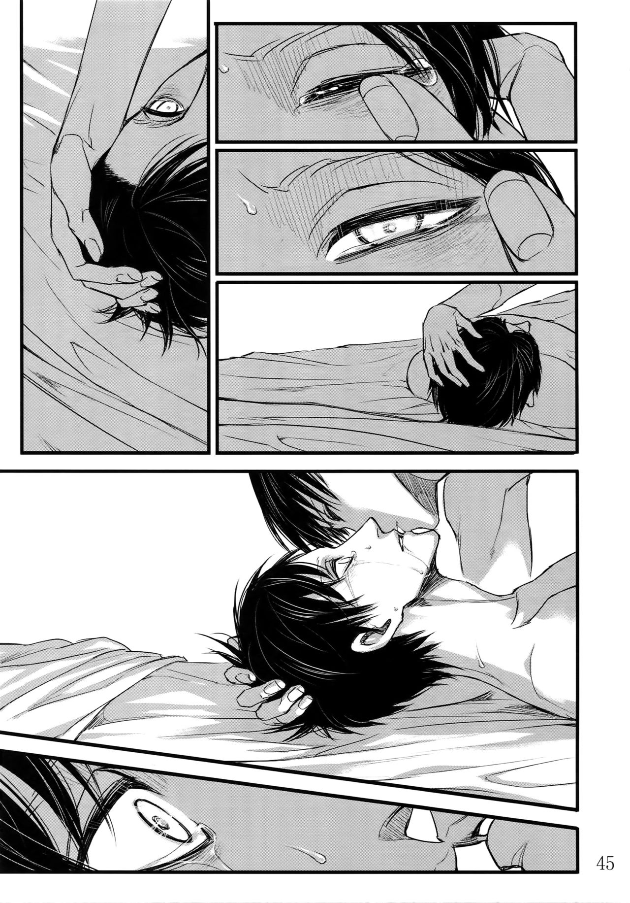LeviEre Sairokushuu - Page 44