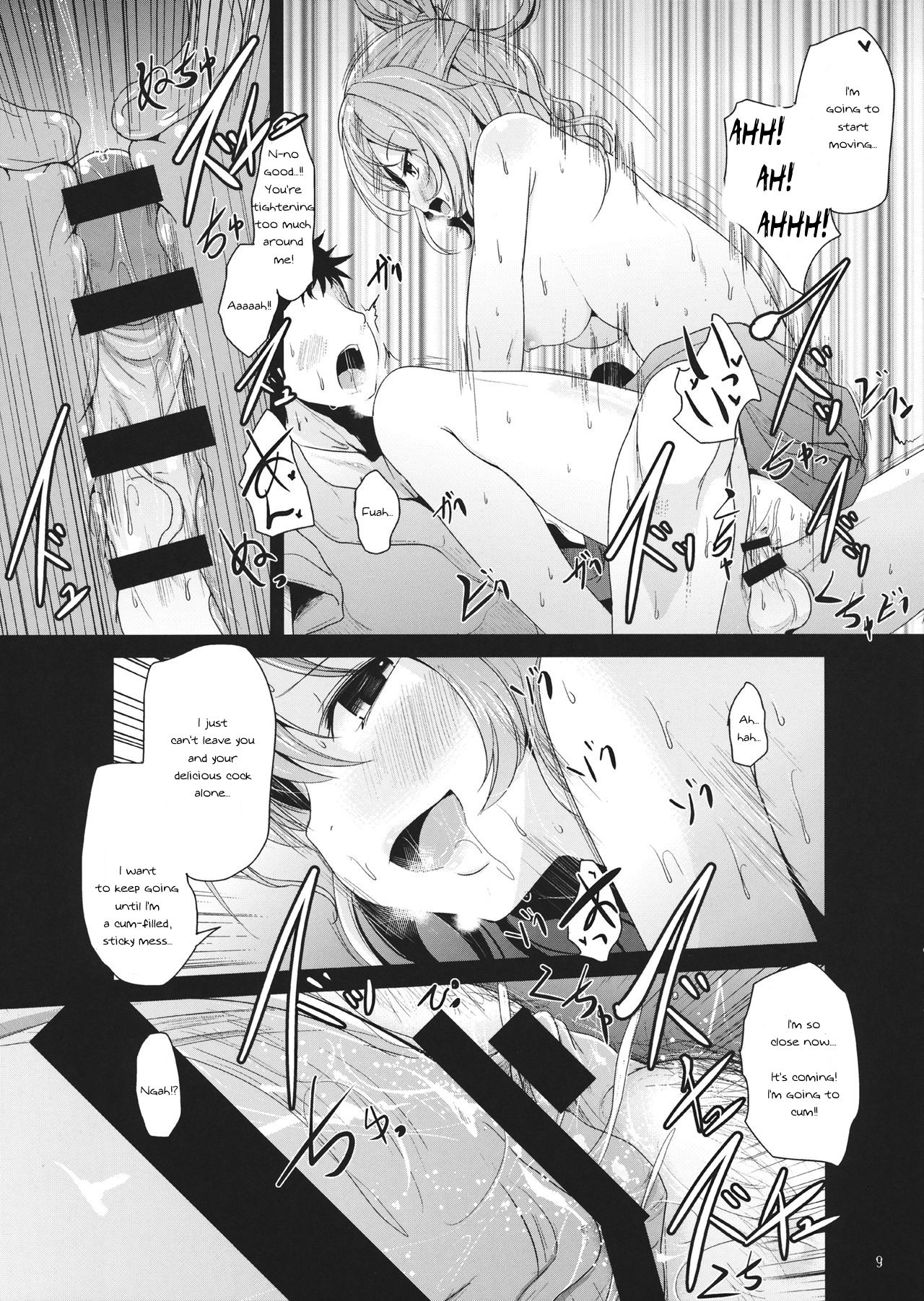 Preview page 8