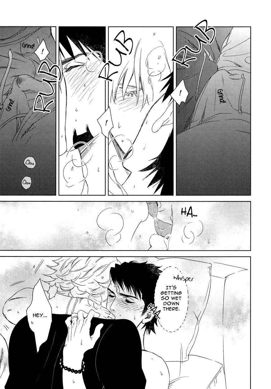 Digitalis no Hokotae - Page 26