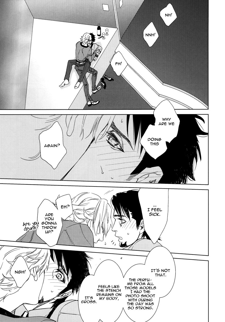 Digitalis no Hokotae 2 - Page 14