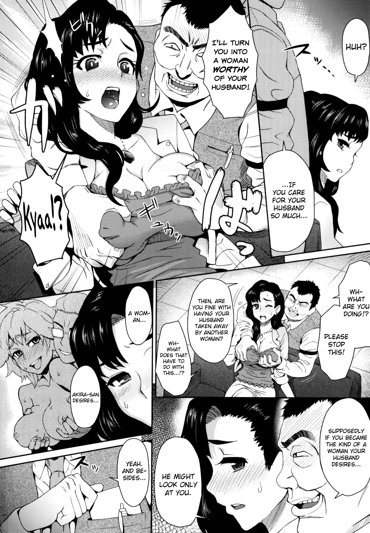 MILK DIP - Page 193