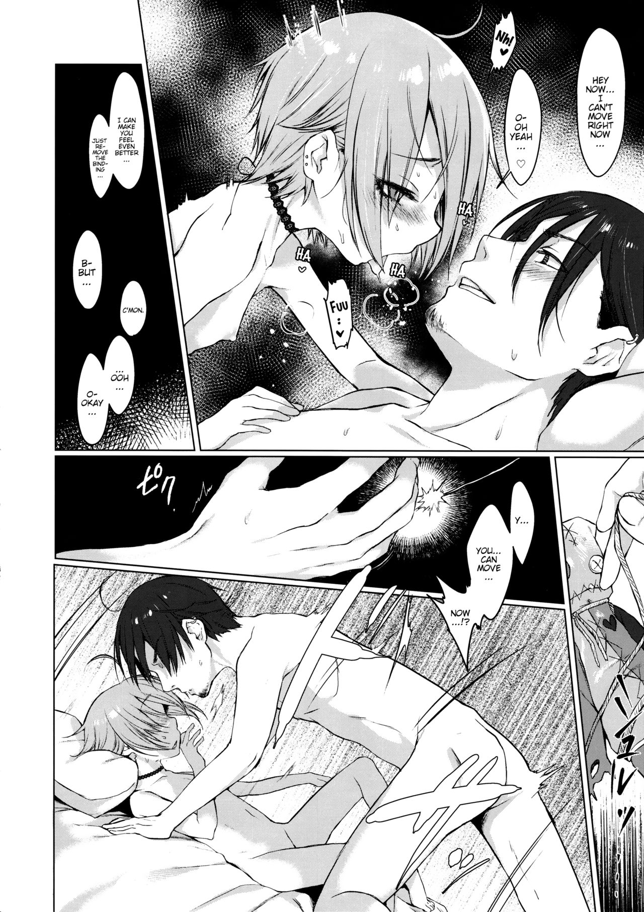 Jubaku Kanojo | Binding Girlfriend - Page 19