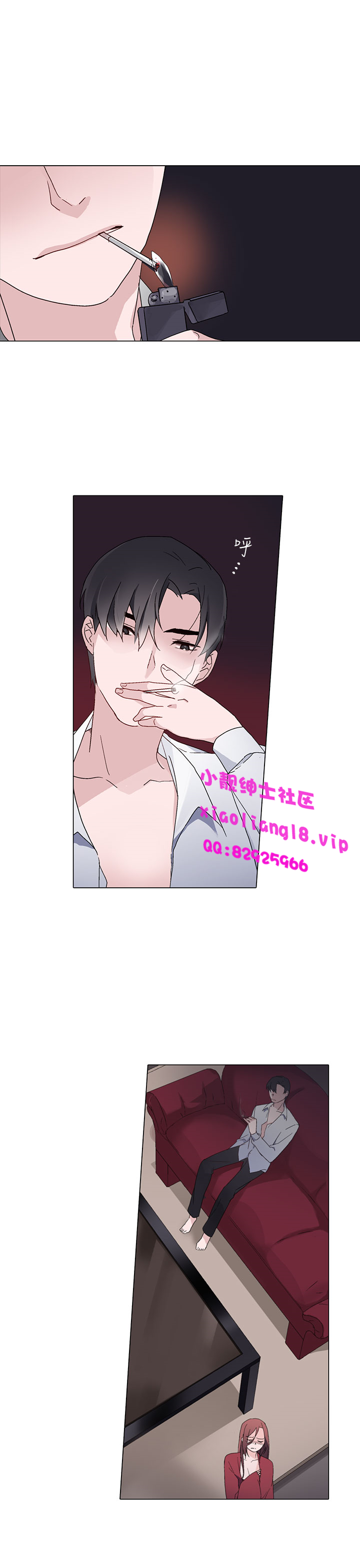 中文韩漫 灰姑娘的哥哥們 Ch.01-10 - Page 218
