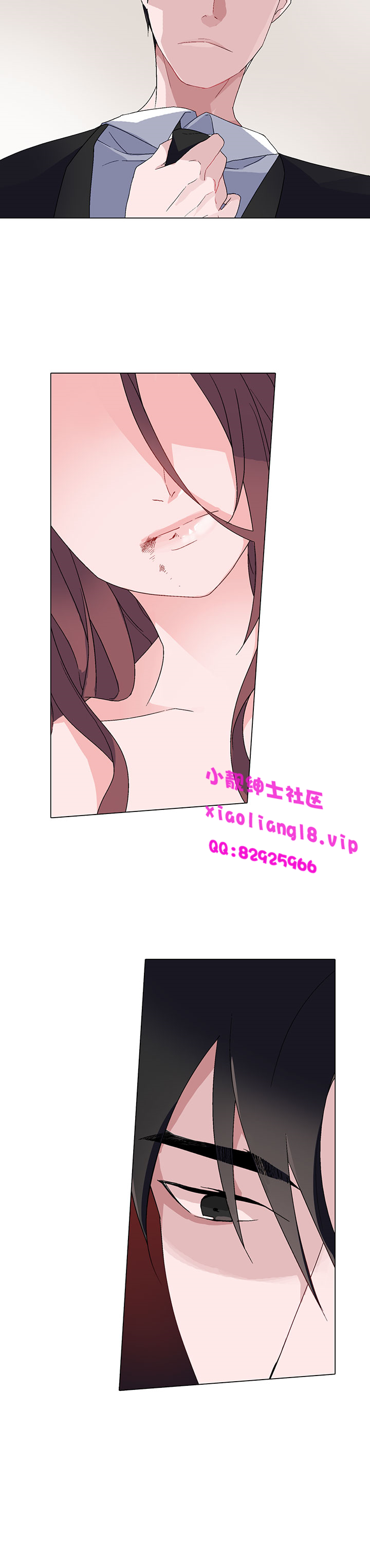 中文韩漫 灰姑娘的哥哥們 Ch.01-10 - Page 95