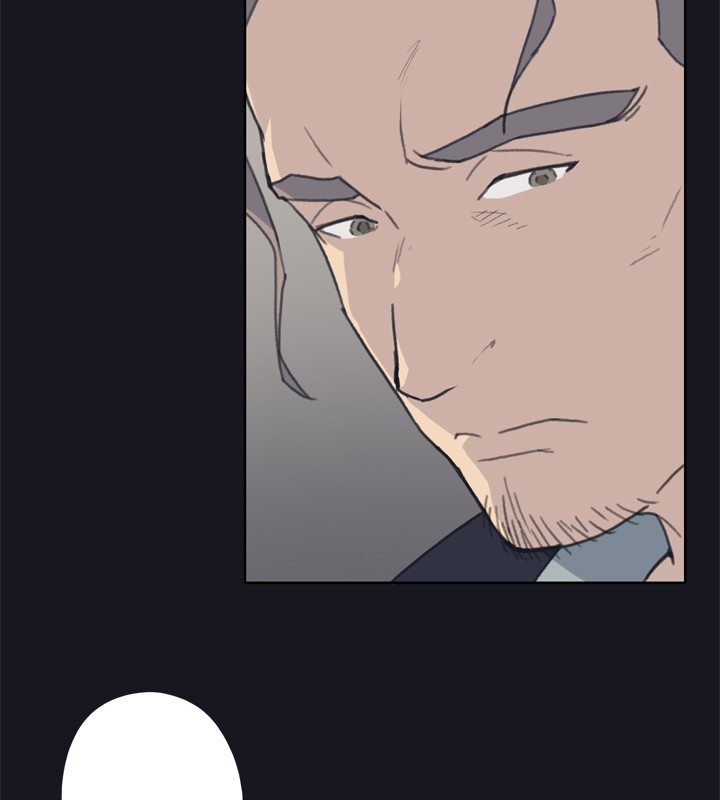 中文韩漫 腥紅之壁 Ch.0-6 - Page 35