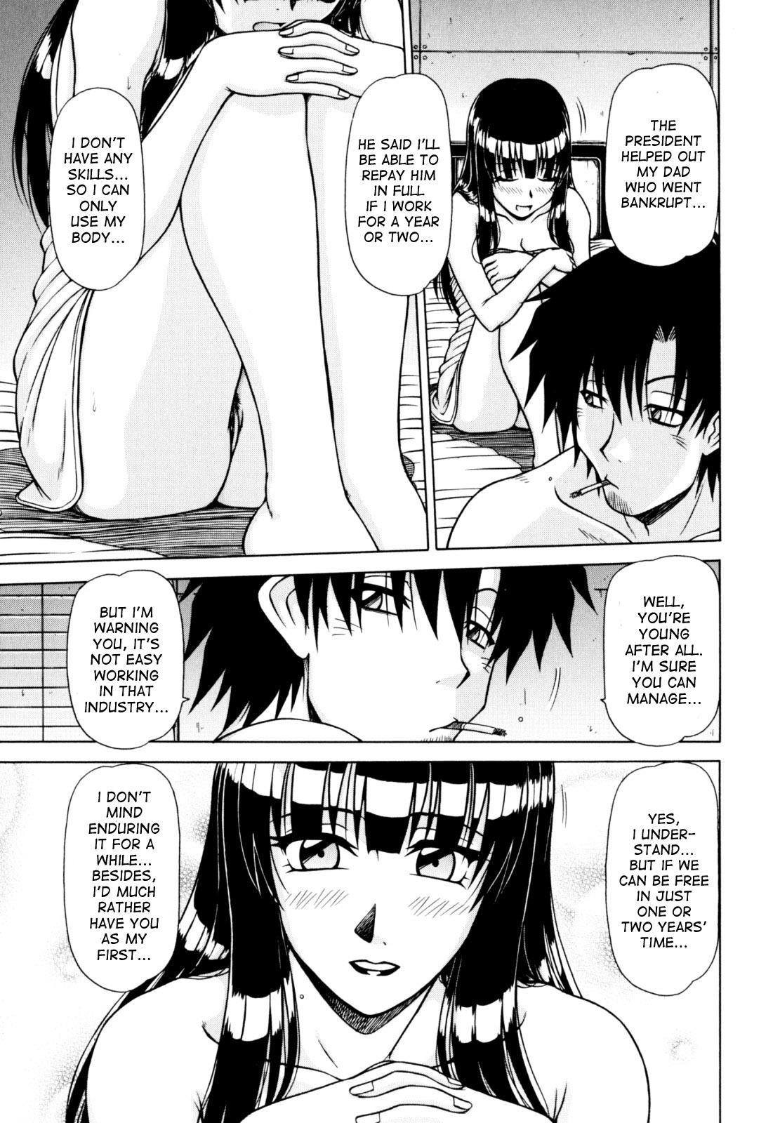 Hame King Ch. 1-2 - Page 27