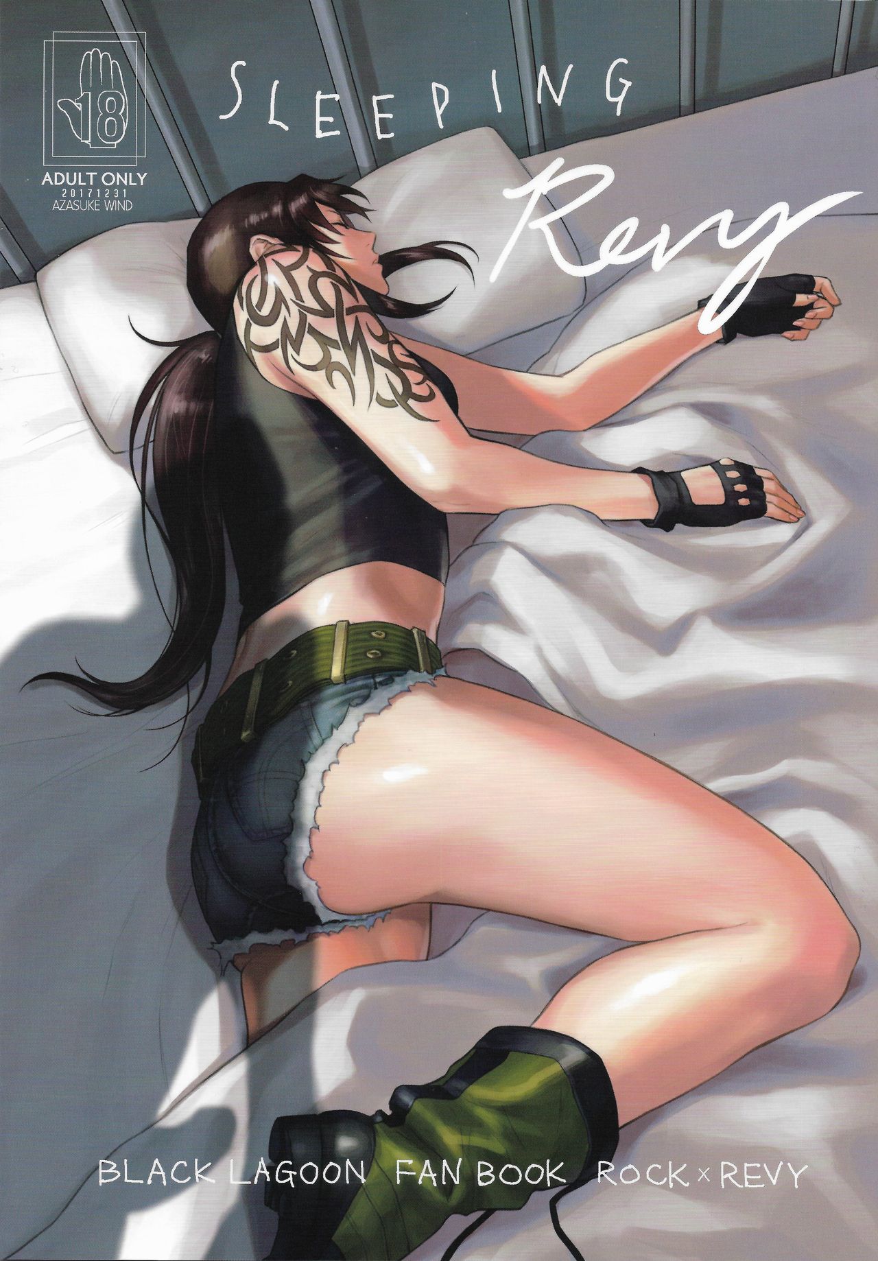 Preview page 1