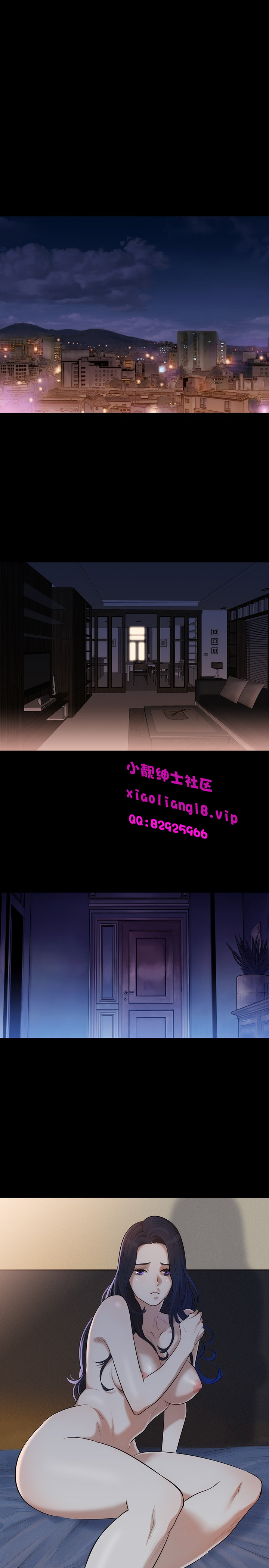 中文韩漫 不倫駕訓班 Ch.0-5 - Page 71
