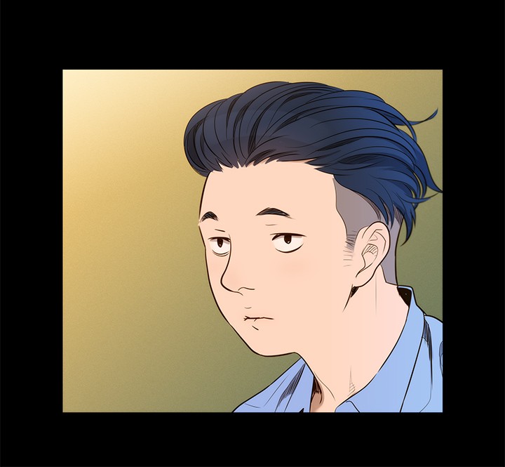 中文韩漫 不倫駕訓班 Ch.0-5 - Page 76