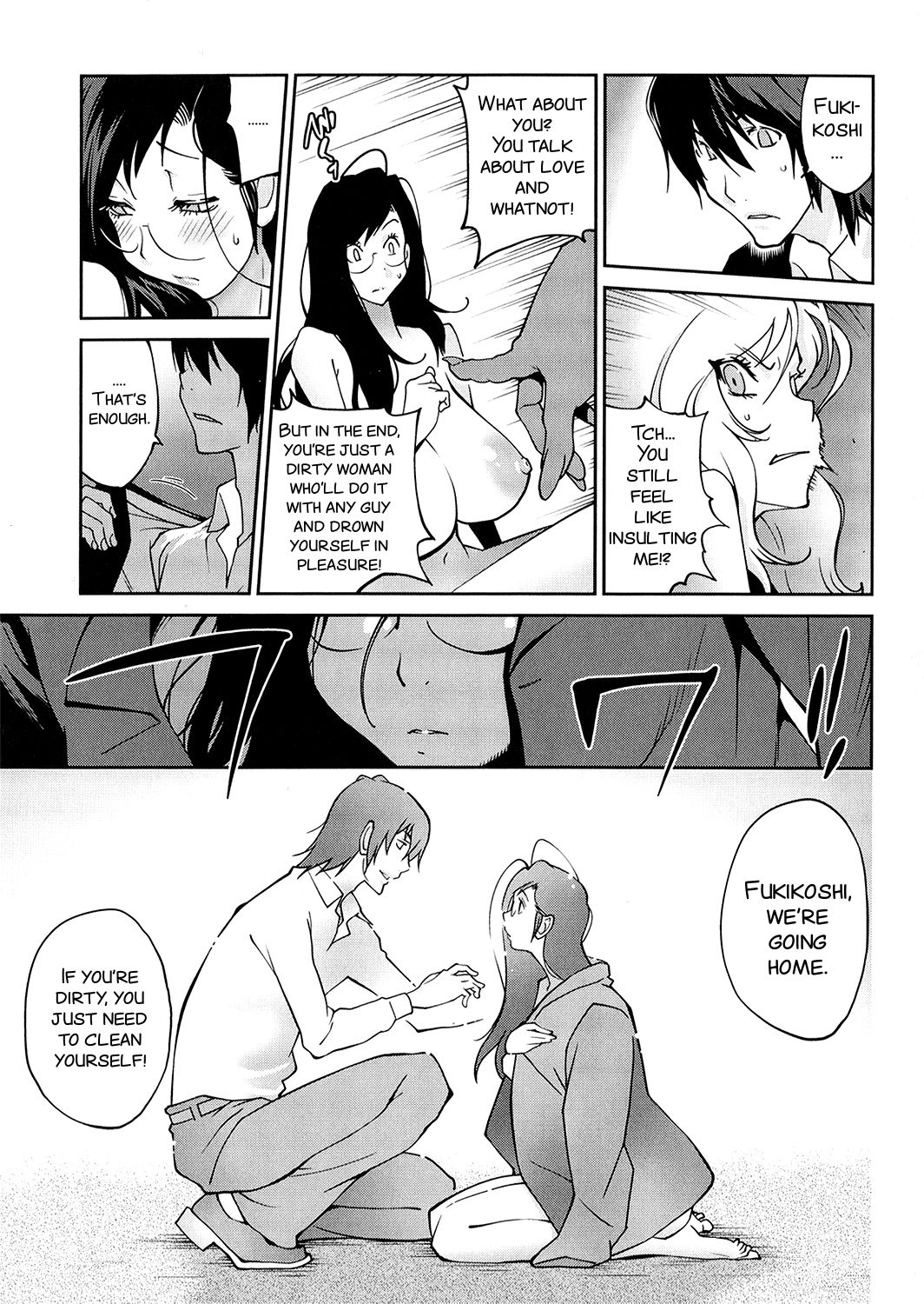 Anoko to Apaman Ch. 9 - Page 7
