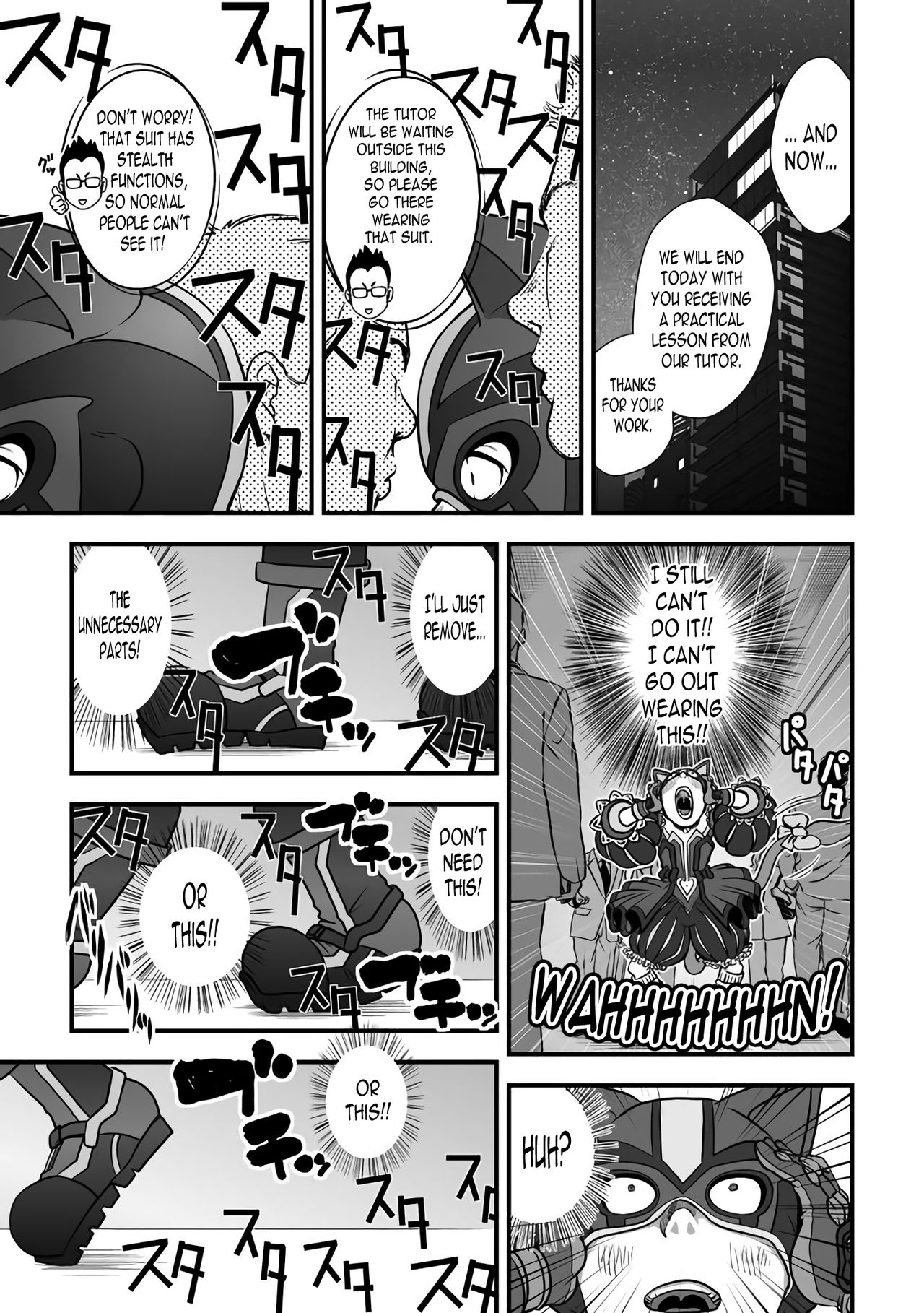 Tatakae!+++ (Plus-san)!! - Page 21