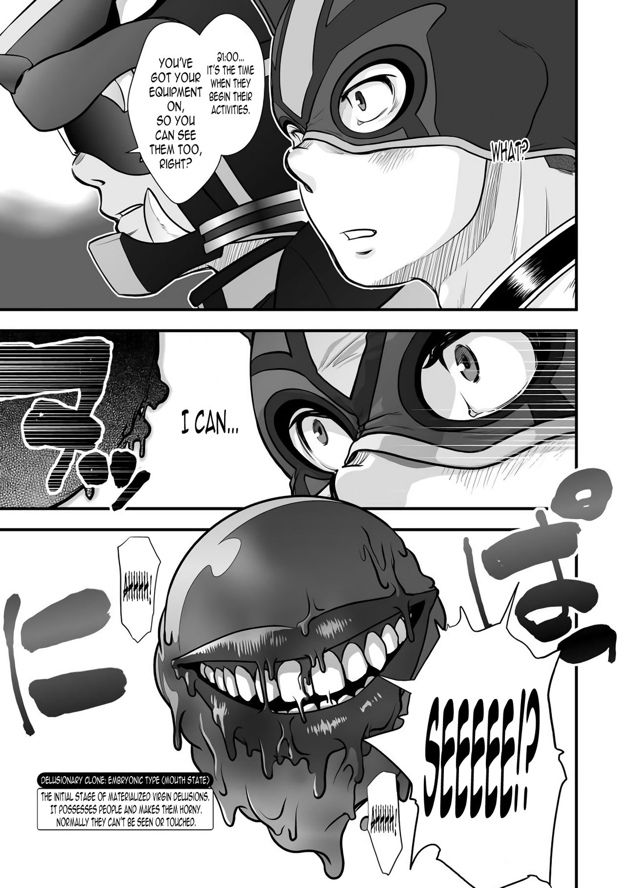 Tatakae!+++ (Plus-san)!! - Page 25