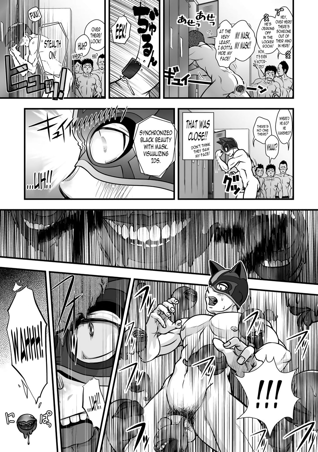 Tatakae!+++ (Plus-san)!! - Page 41