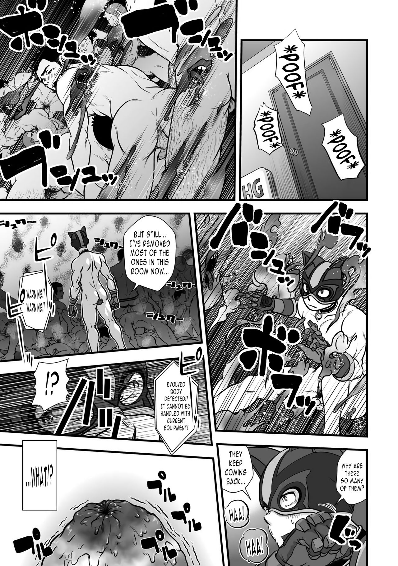 Tatakae!+++ (Plus-san)!! - Page 45