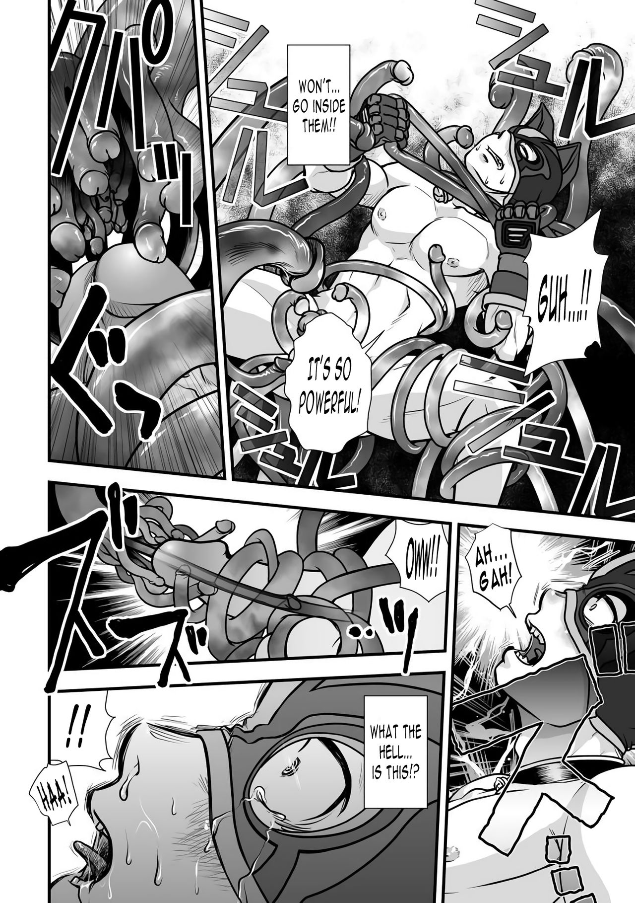 Tatakae!+++ (Plus-san)!! - Page 48