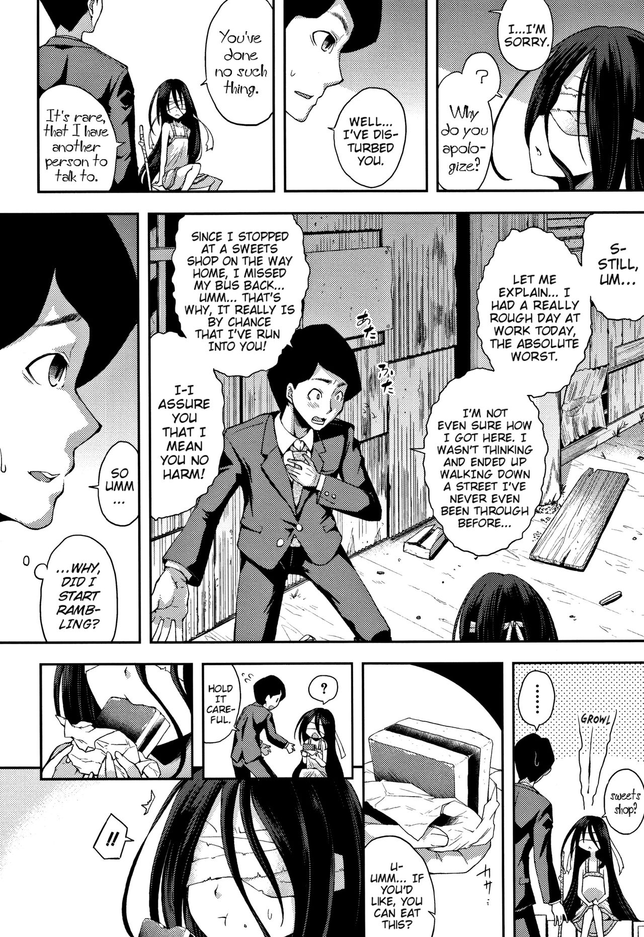 Chibikkokikoki - Page 158
