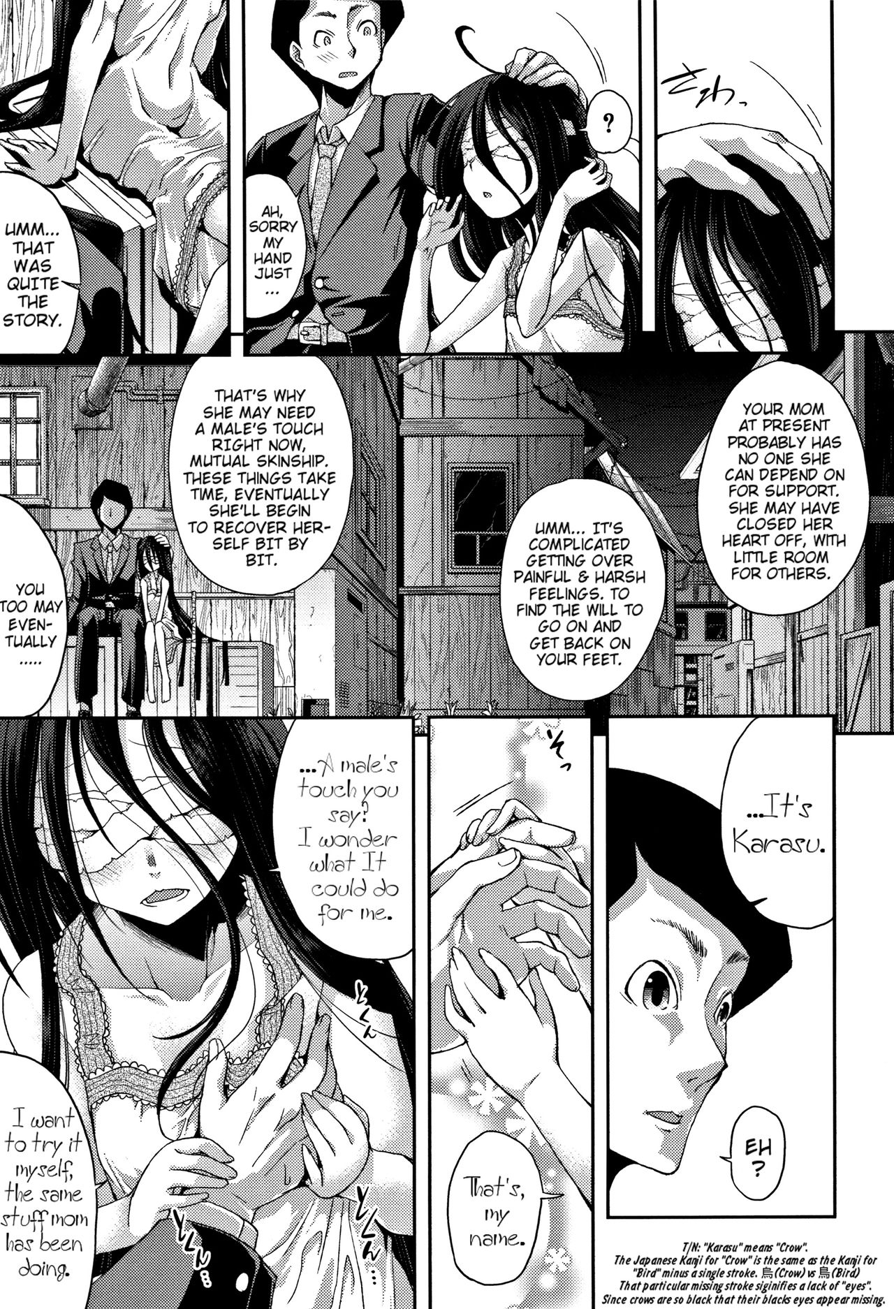 Chibikkokikoki - Page 165