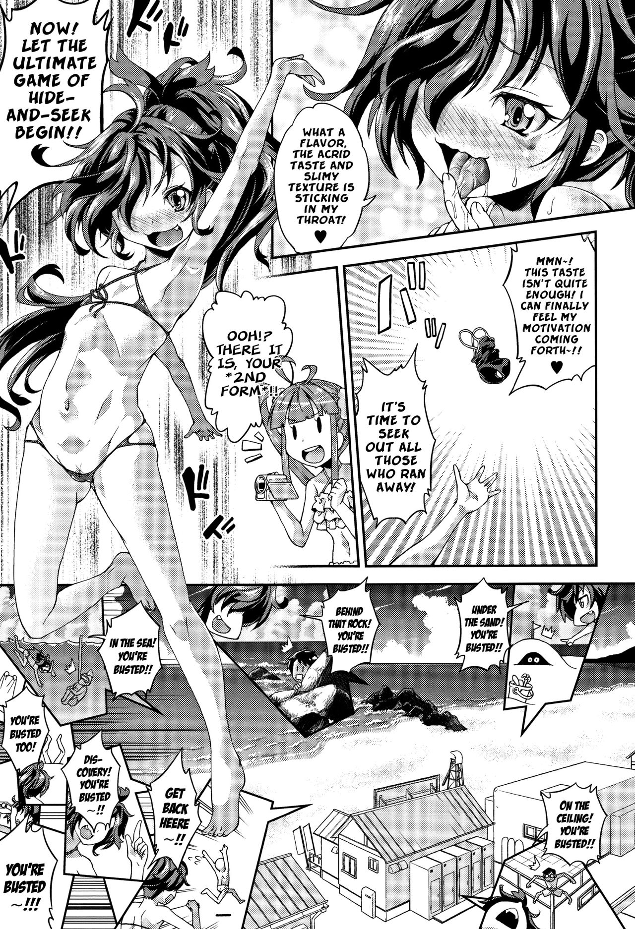 Chibikkokikoki - Page 46