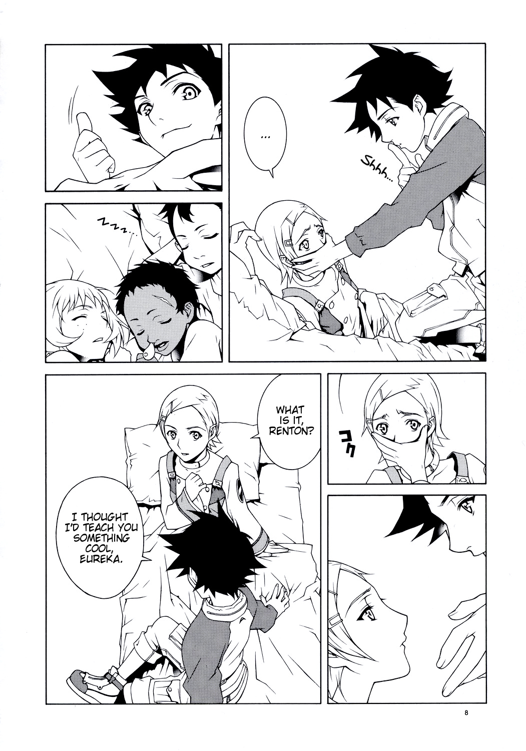 Preview page 7