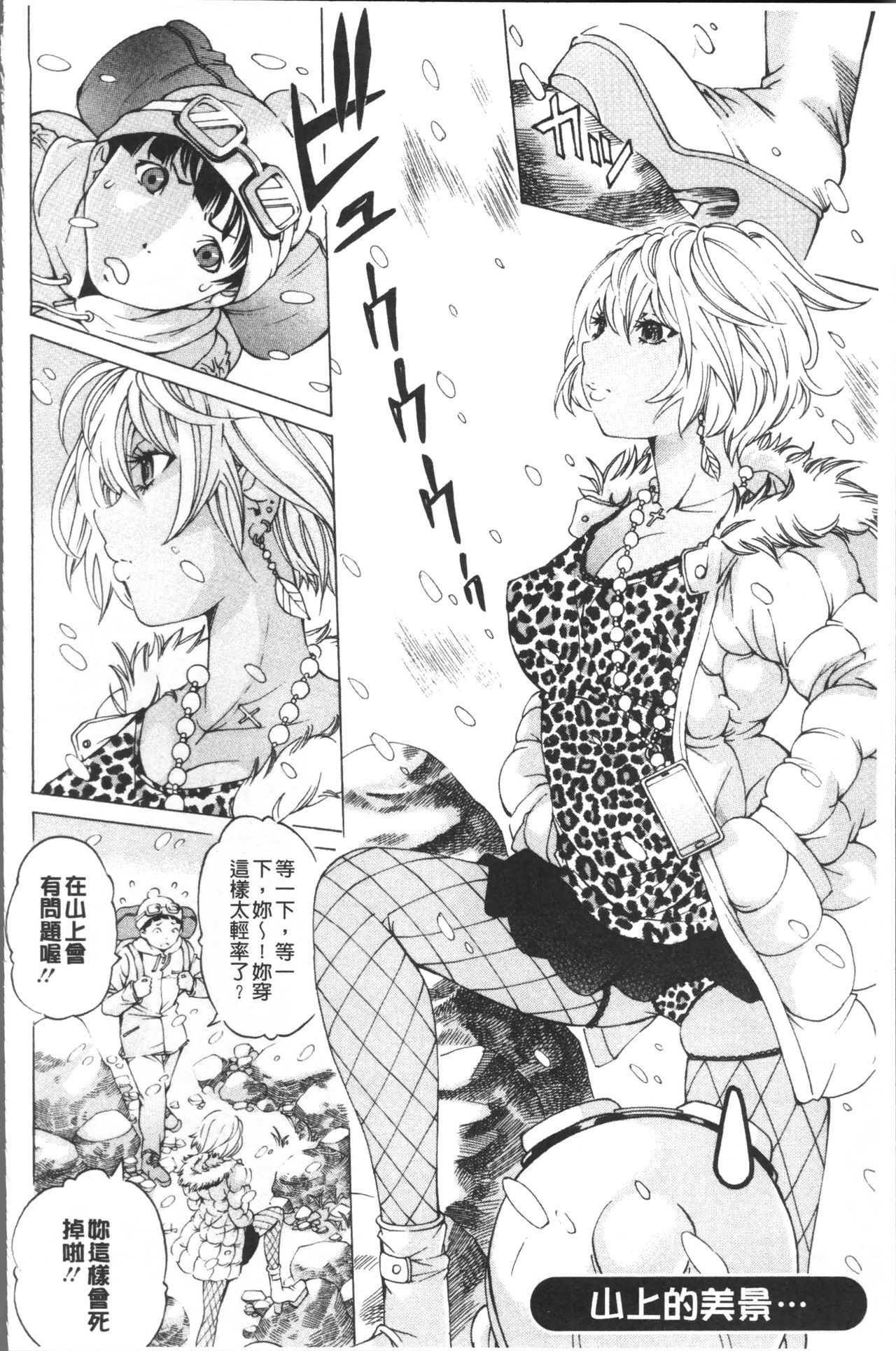 file 0 - Page 60