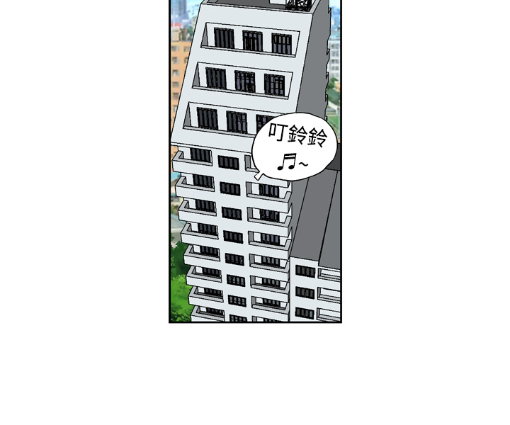 中文韩漫 療育女孩 Ch.0-10 - Page 42