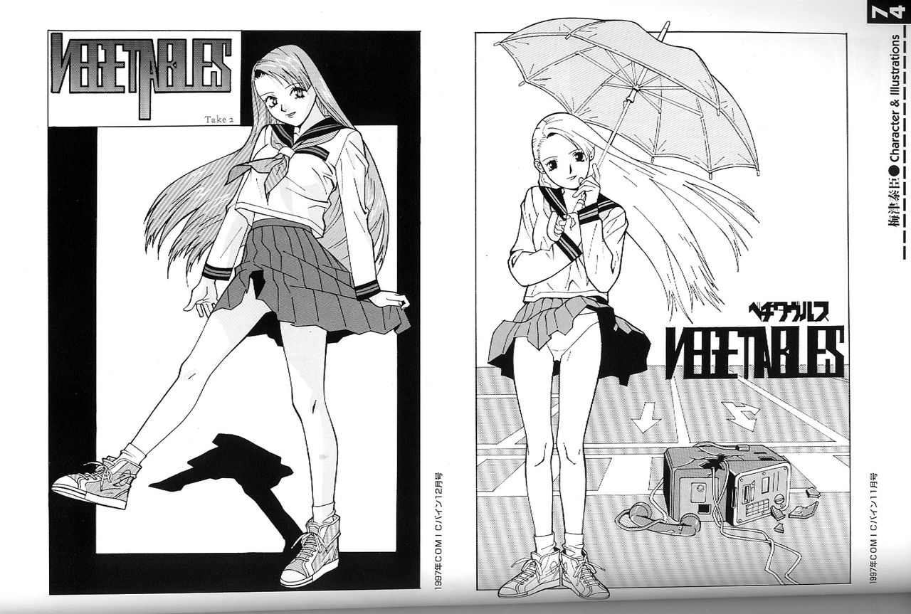 梅津泰臣 ART WORKS - Page 77