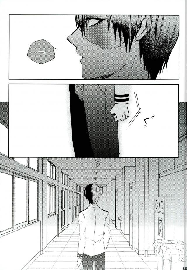 My Hero Collection! - Page 110