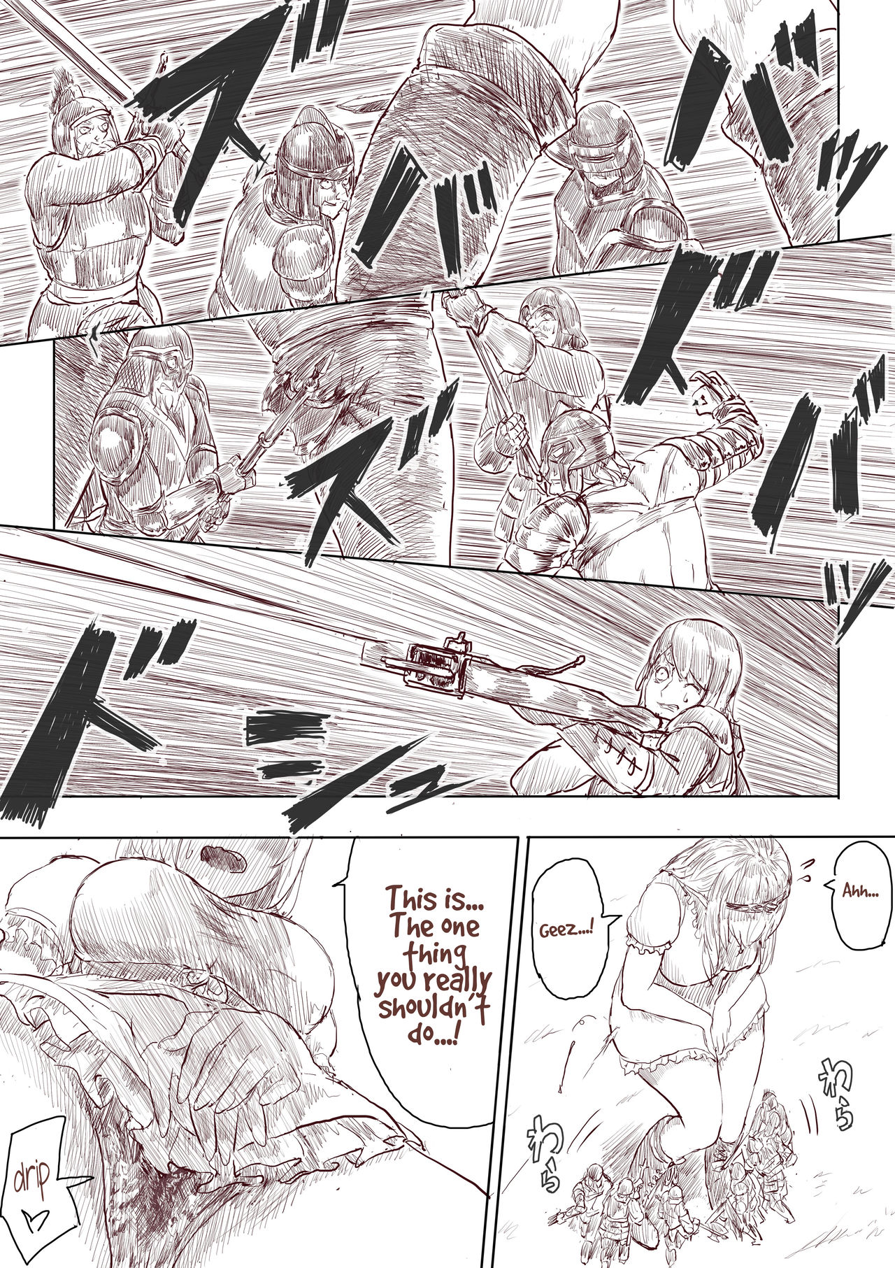 Elf Princess Strikes Back - Page 42