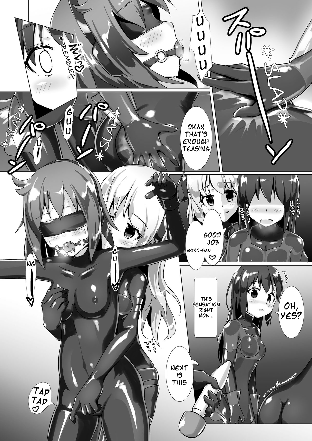 Yumewatari no Mistress - Page 20