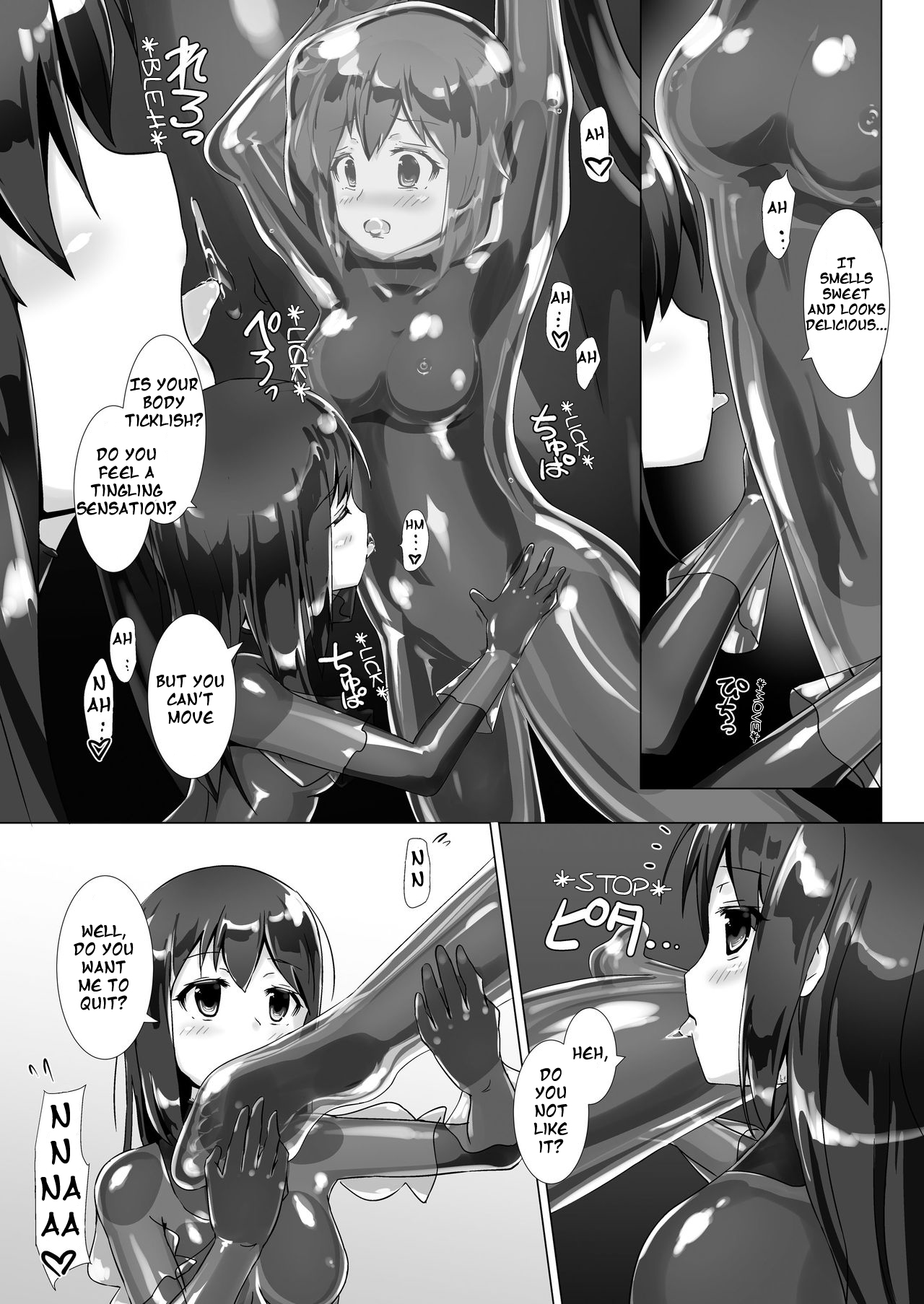 Yumewatari no Mistress - Page 32