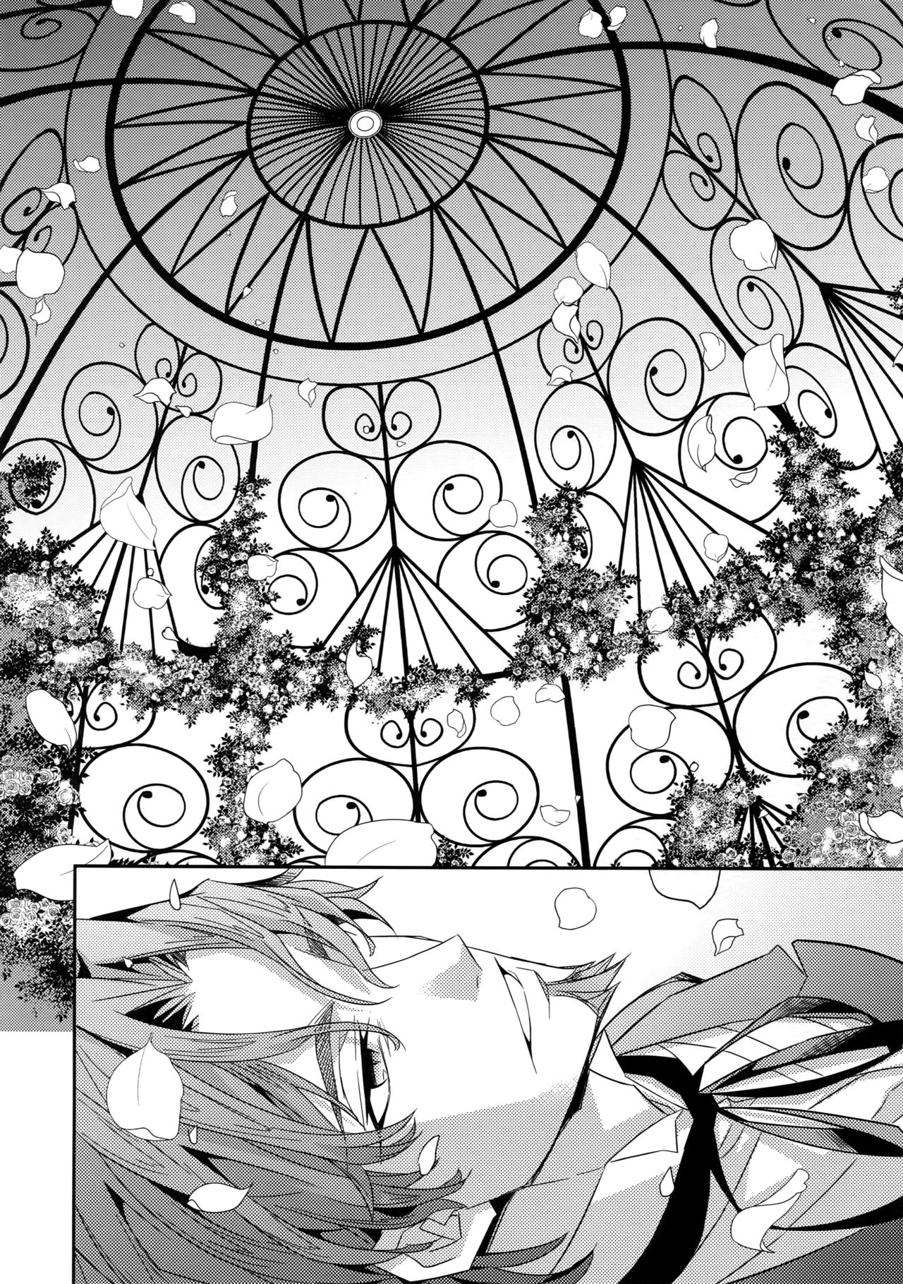 Kari Some no Koi 3 - Page 31