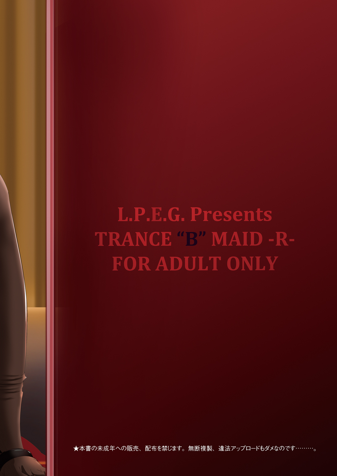 Trans “B” Maid -R- - Page 26