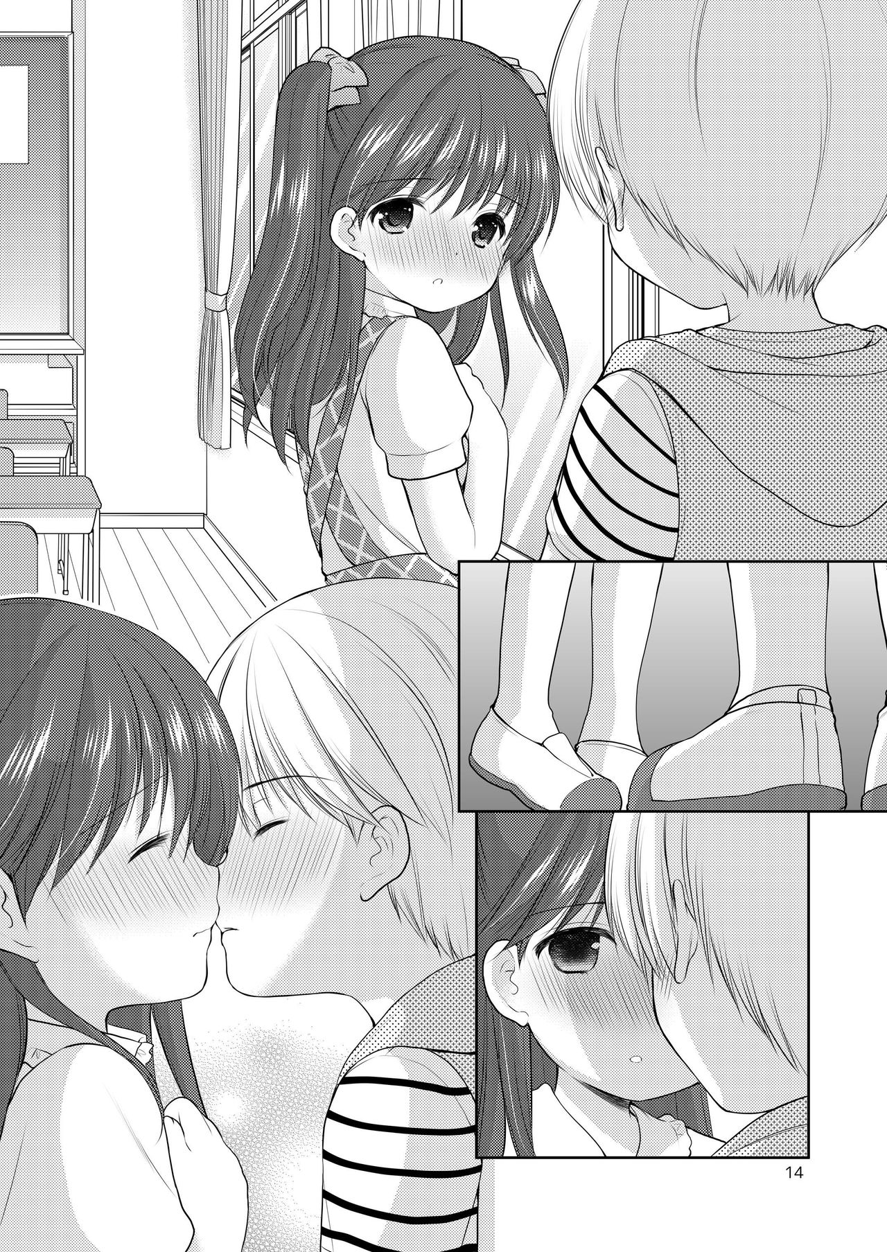adolescence3 - Page 15